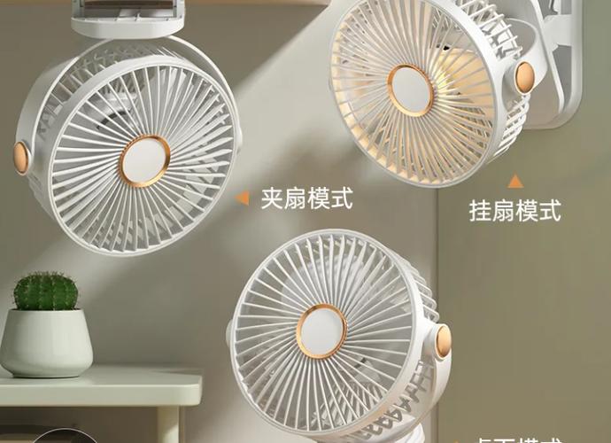 充电器的风扇不转还可以充电吗