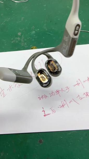 耳机突然声音变得很小怎么回事游戏截图