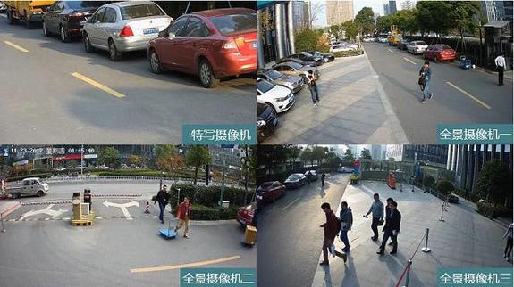 海康有线监控摄像头怎么连接手机缩略图