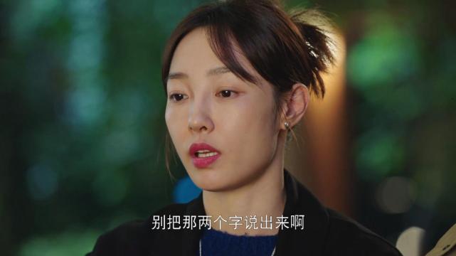 庆功宴后逆袭成王大结局缩略图