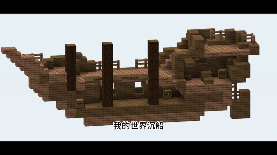 我的世界僵尸掉落铁锭的概率缩略图