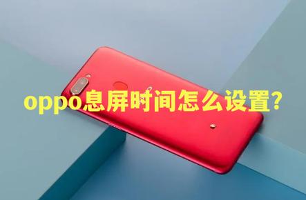 老年机手机上面不显示时间怎么办游戏截图