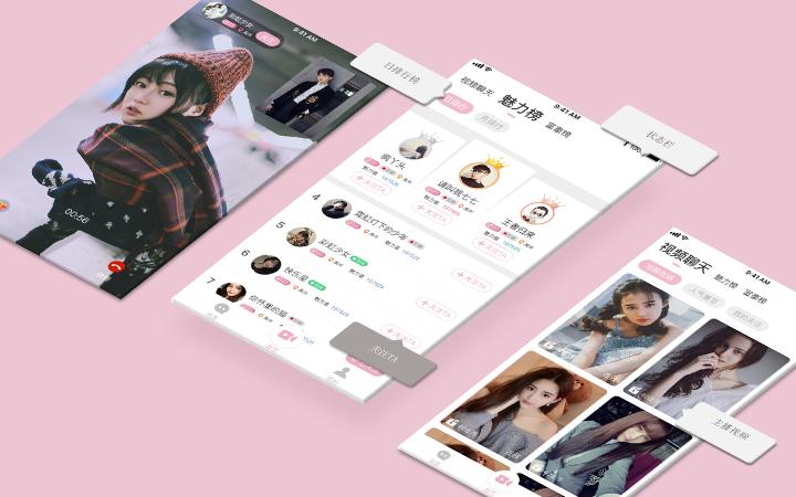 秘乐魔方短视频交易缩略图