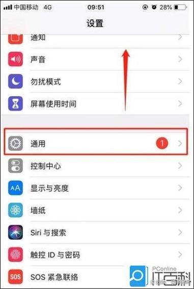 小米手机的隔空投送在哪里打开