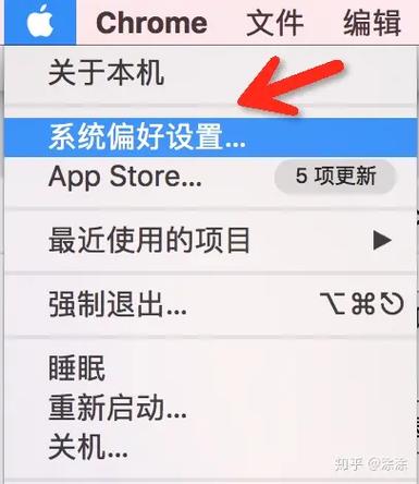 为什么平板和手机不能隔空投送缩略图
