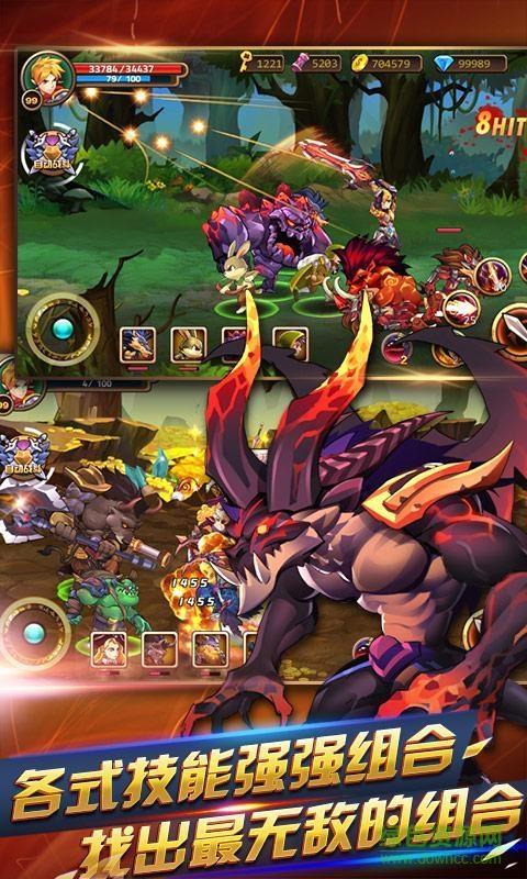 天天爱闯关3无限金币钻石版