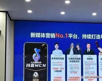 网红开传媒公司有什么用缩略图