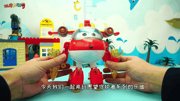 苹果手机打电话旁边人能听到声音缩略图