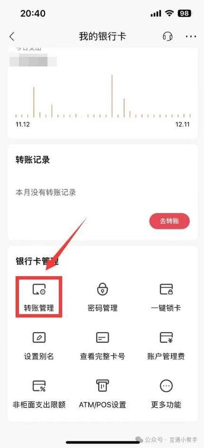 不用的储蓄卡会自动注销吗
