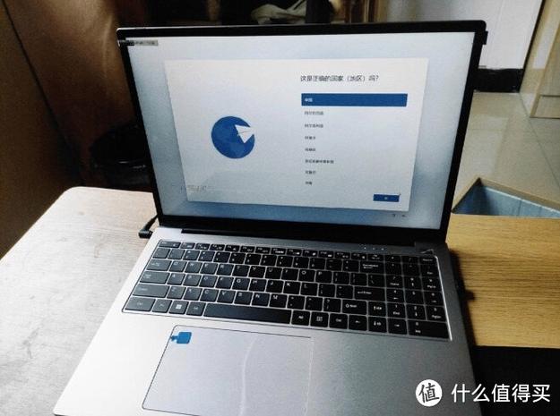 笔记本按0的时候出现/是怎么回事游戏截图