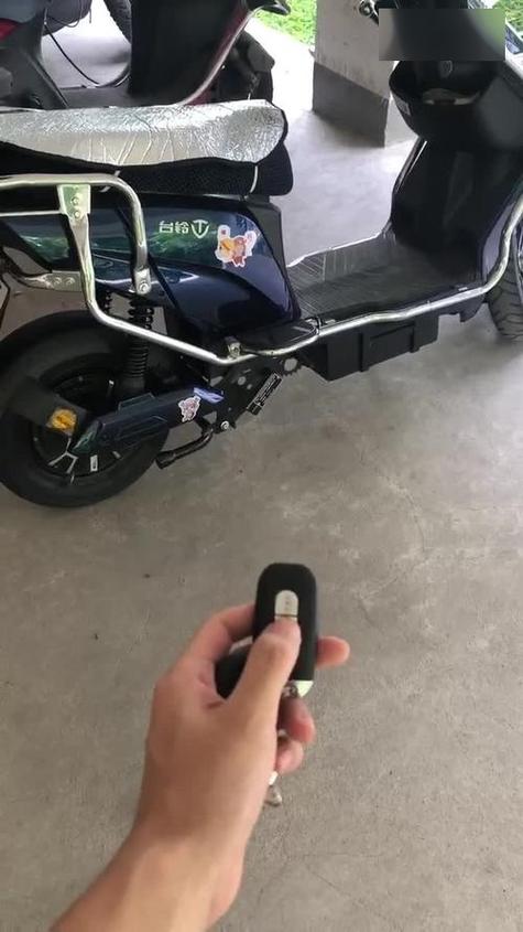 电动车被别人遥控锁了怎么办缩略图