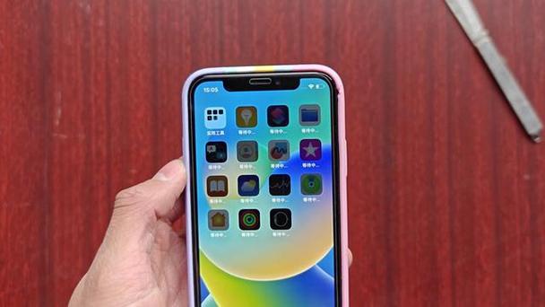 为什么音量键会自动跳苹果缩略图