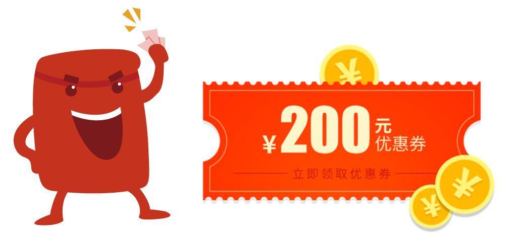 bilibili连续包月可以只用一个月吗缩略图
