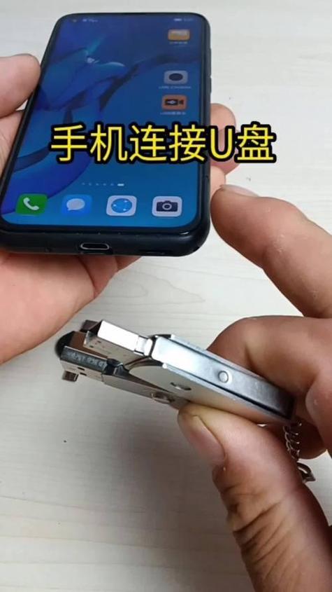 荣耀手机怎么把歌曲下载到u盘上缩略图