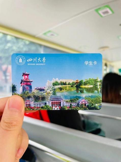 大学办流量卡还是校园卡缩略图