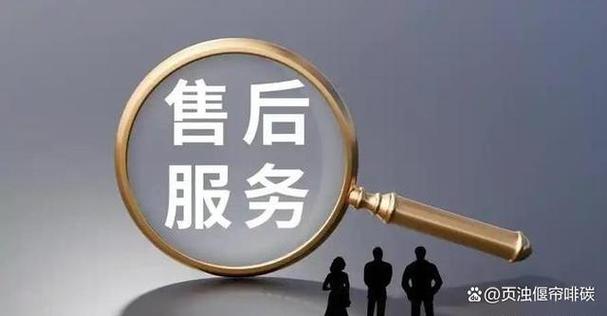 siemens西门子售后服务电话