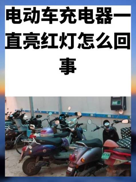 360n5s不开机充电闪红灯游戏截图