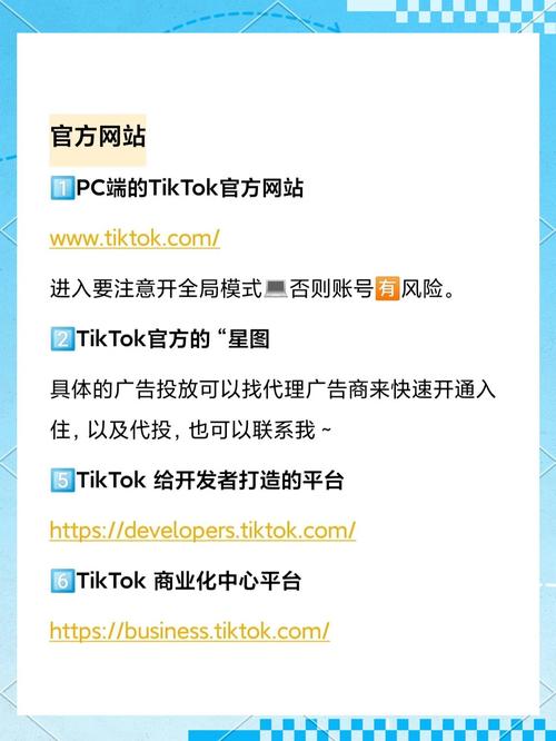 linga官方网站最新版本更新内容分享
