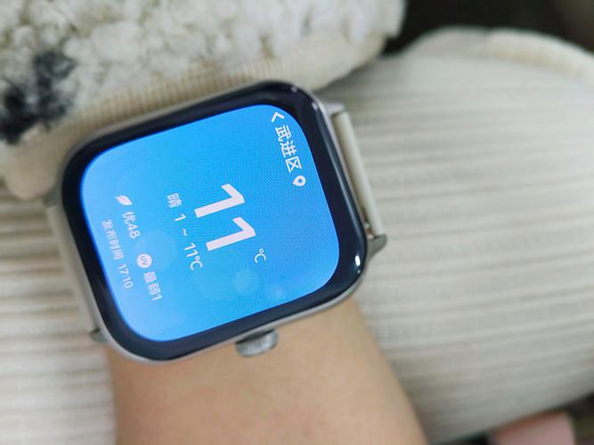 vivo手表如何调整时间和日期缩略图