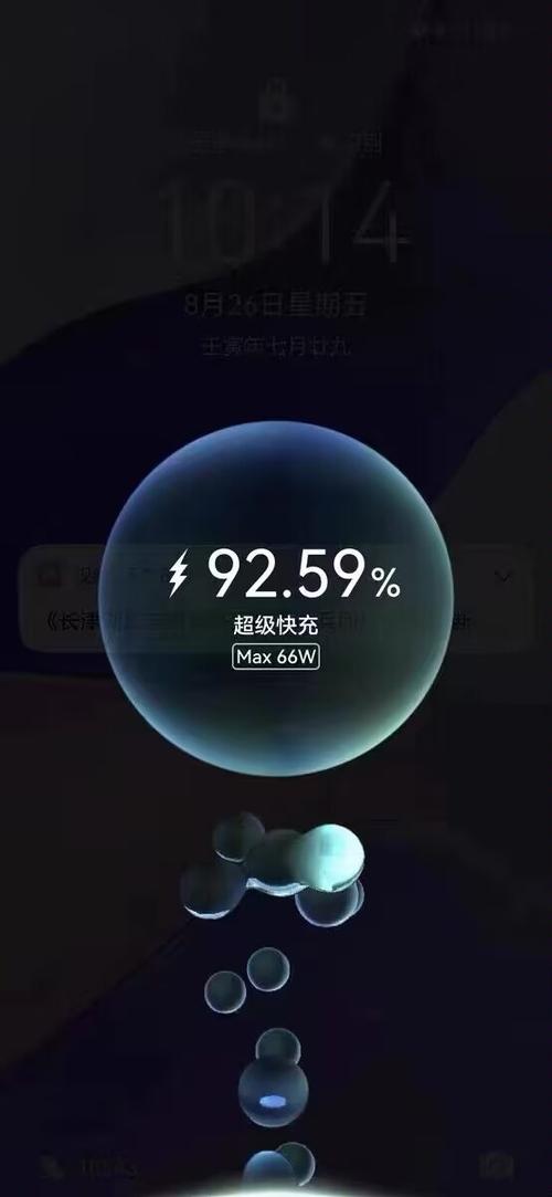 oppo超级快充怎么开启缩略图