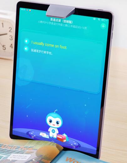 步步高家教机恢复出厂设置密码的方法缩略图