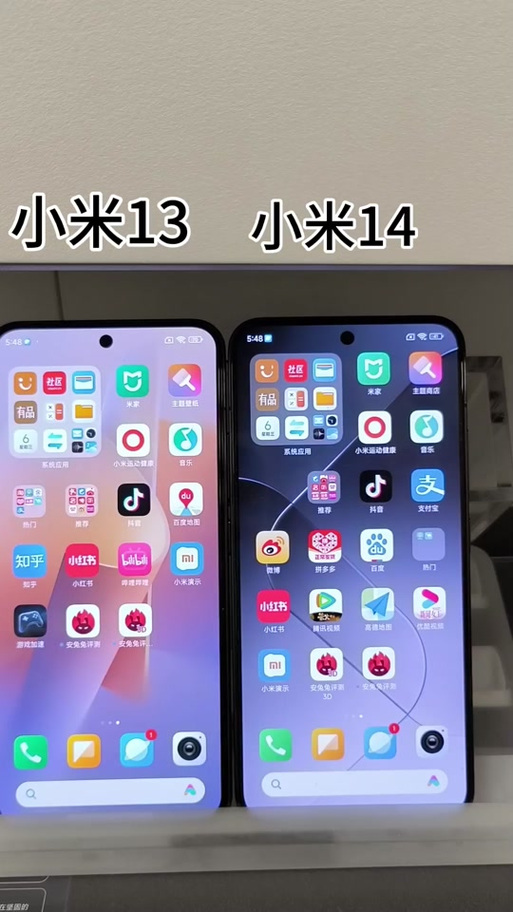 小米自动连招设置不见了缩略图