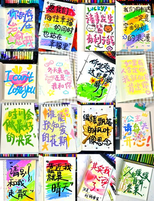 根据文字生成图片的软件缩略图