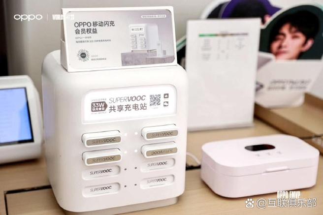 一加突然充不进电,一招恢复缩略图