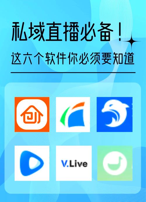 长沙市天野网络科技有限公司app缩略图
