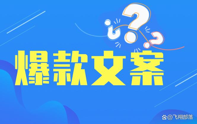免费一键生成原创文章缩略图
