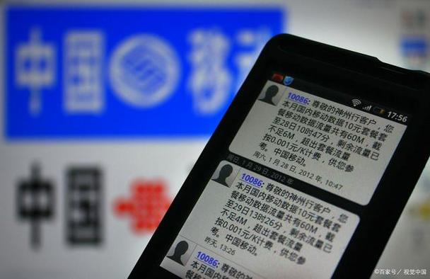 电话未接短信提醒怎么开通游戏截图