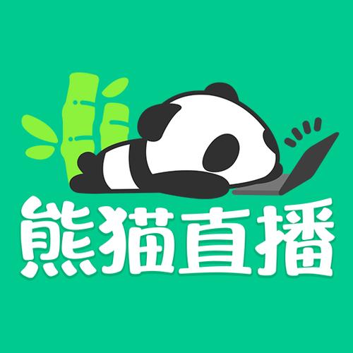 熊猫直播app官方下载最新版本更新内缩略图