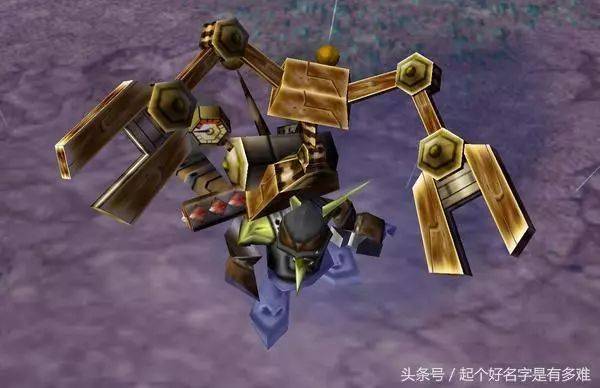 魔兽争霸3地精修补匠缩略图