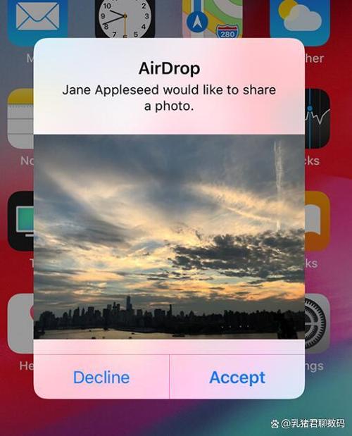 苹果隔空投送失败是什么原因游戏截图