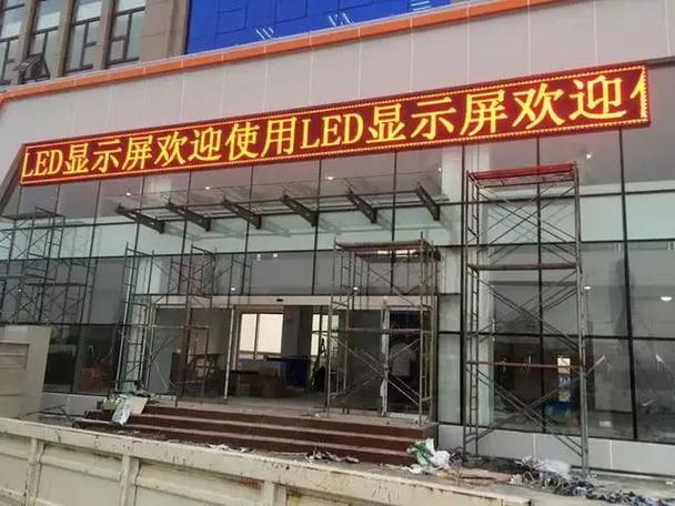 抖音上的屏幕滚动字体怎么做出来的缩略图