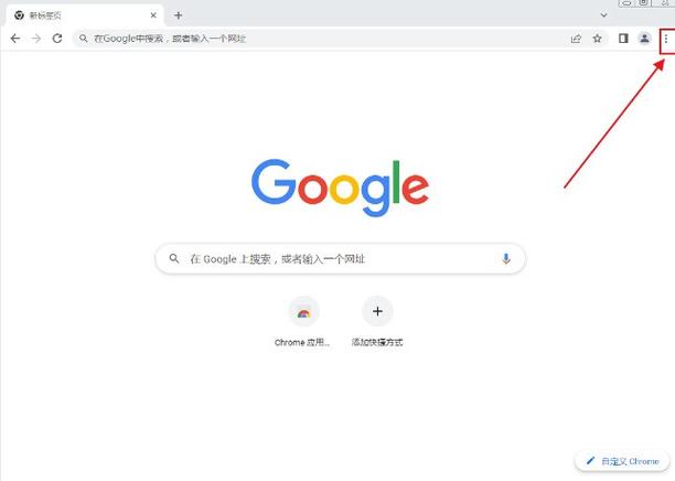 搜狗输入法打字时不显示打字内容缩略图