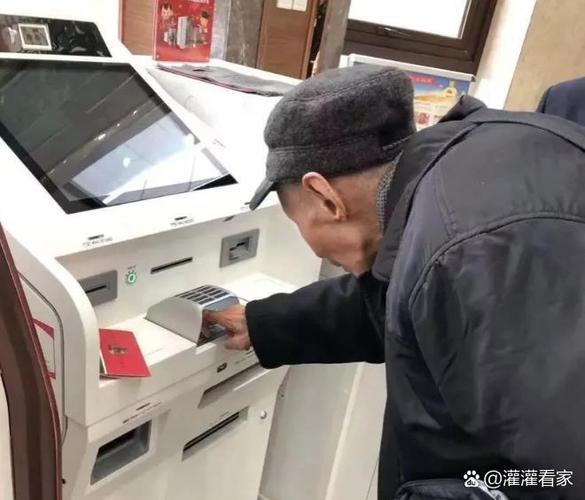 死卡里的钱还能拿出来吗缩略图