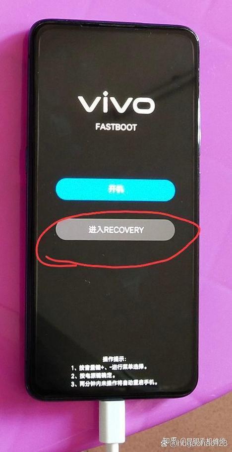 vivo手机相册突然没了缩略图