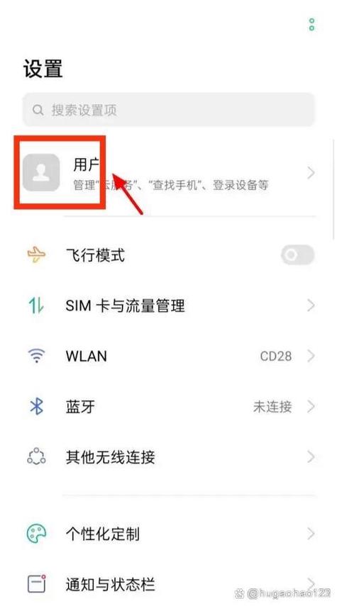 oppo未接来电删除怎么恢复缩略图