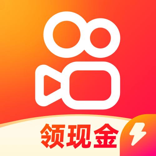 下载快手极速版免费下载安装到桌面缩略图