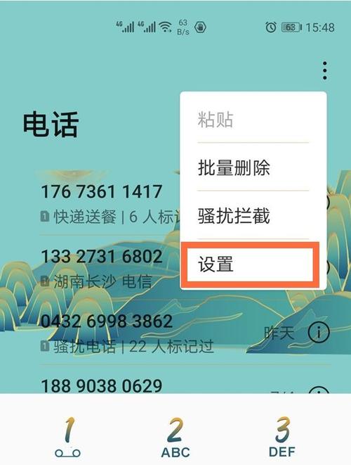 别人打我的电话显示视频怎么设置缩略图