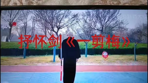 剪映怎么制作视频慢动作