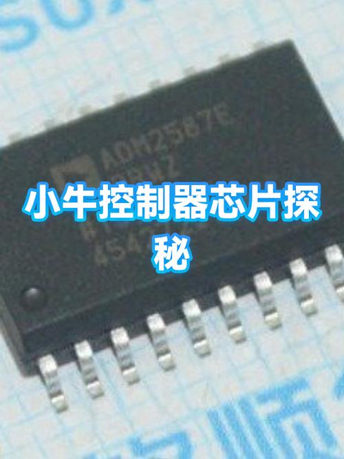 小牛电动车控制器换芯片修复方法缩略图