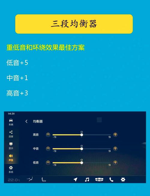 荣耀手机声音自动调节怎么办