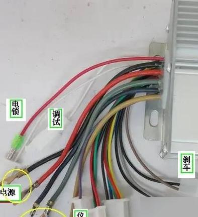 电动三轮车倒车线怎么接线图缩略图