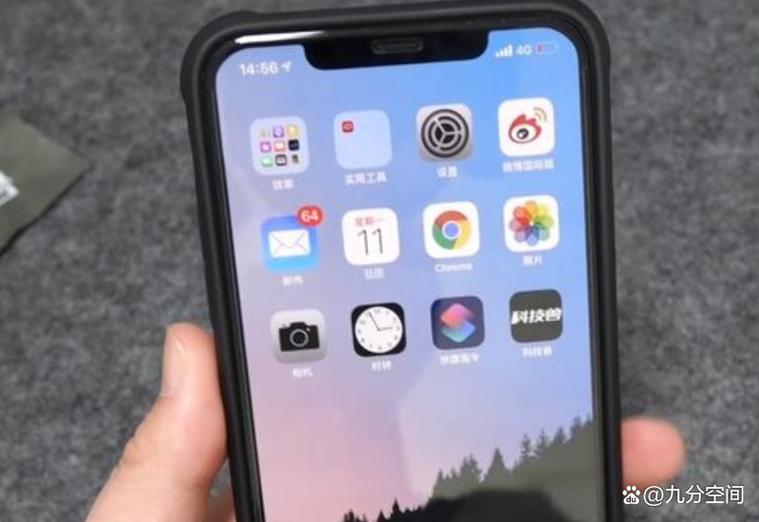 手机听筒有杂音滋滋滋的解决方法缩略图