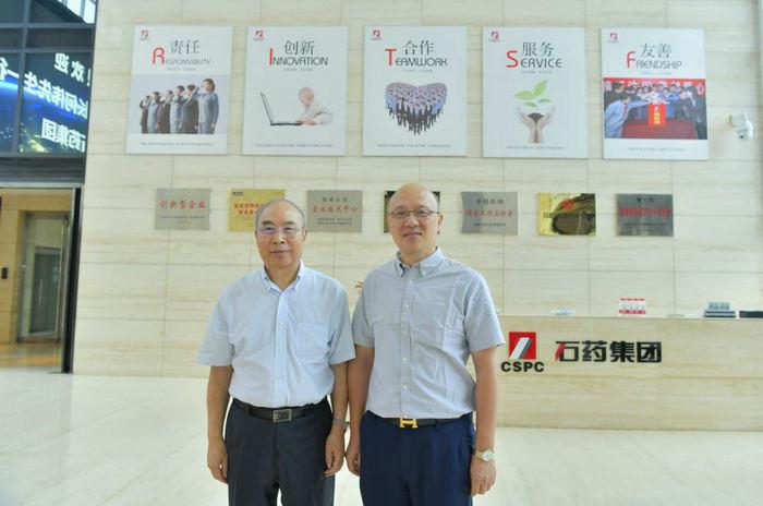 石药集团现任高管名单