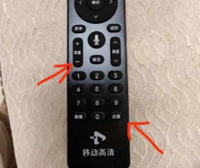 电视机遥控器丢了可以配吗