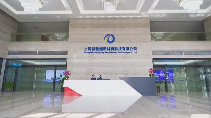 上海寻光长青网络科技有限公司游戏截图
