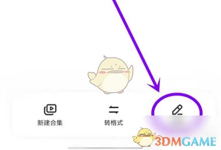 怎么卸载手机自带浏览器vivo游戏截图
